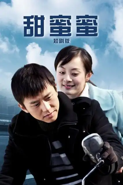 无声证词 律政悬疑剧 免费追剧