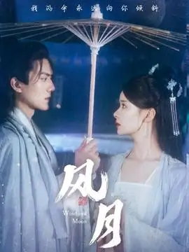 总裁他今天也不说话 短剧大全免费