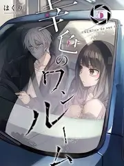陌生人厨房 美食真人秀免费追